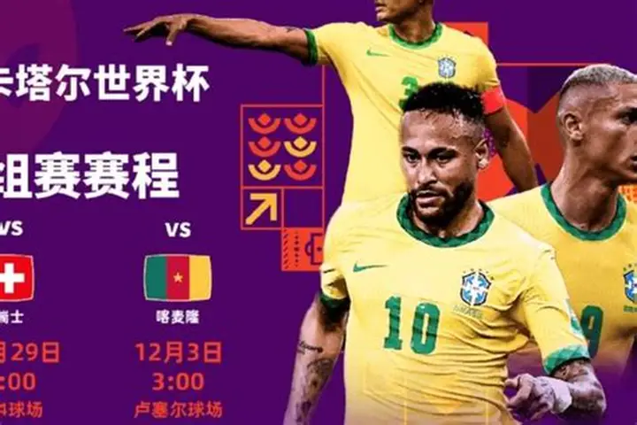 开云电竞官网-顶级电竞赛事平台|Kaiyun Esports